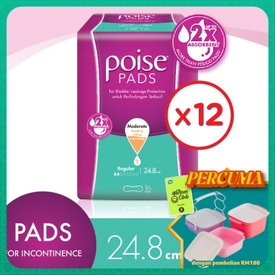 POISE - Pads Incontinence / Adult Diapers Regular Non-Wing 24.8cm (16's x 12 packs)
