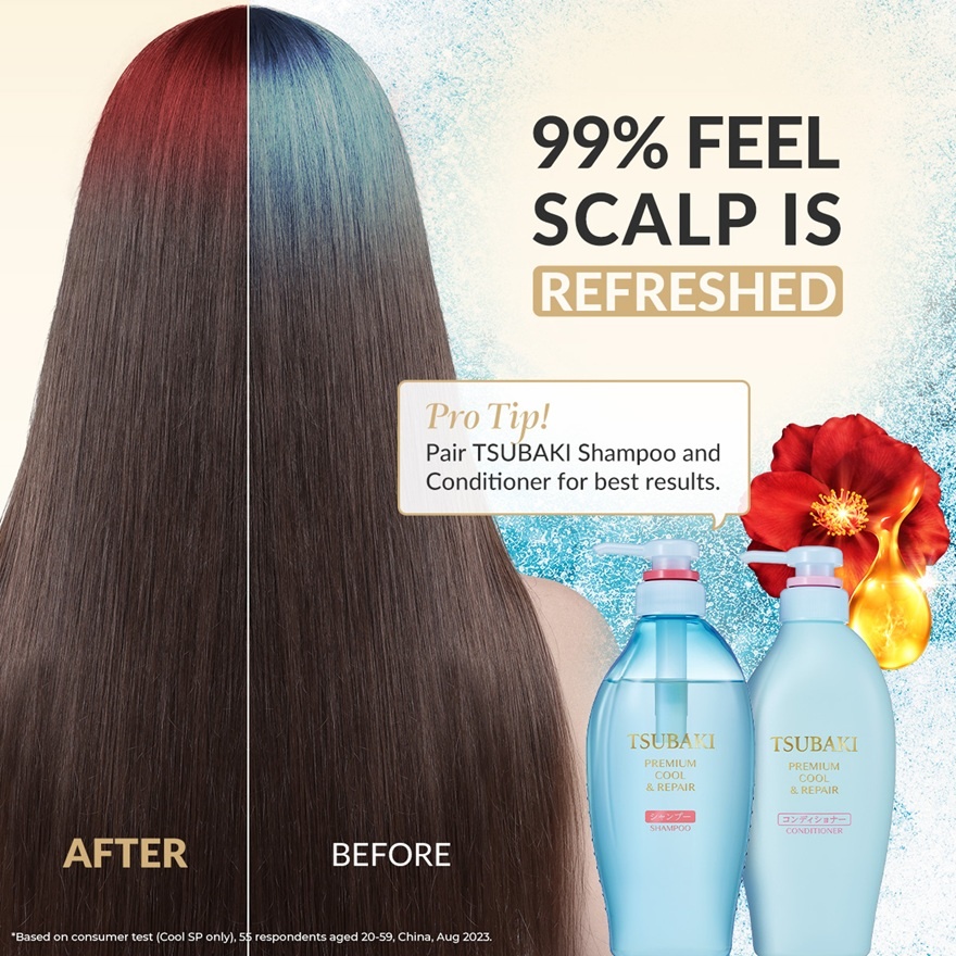 Premium Cool & Repair Shampoo 450ml