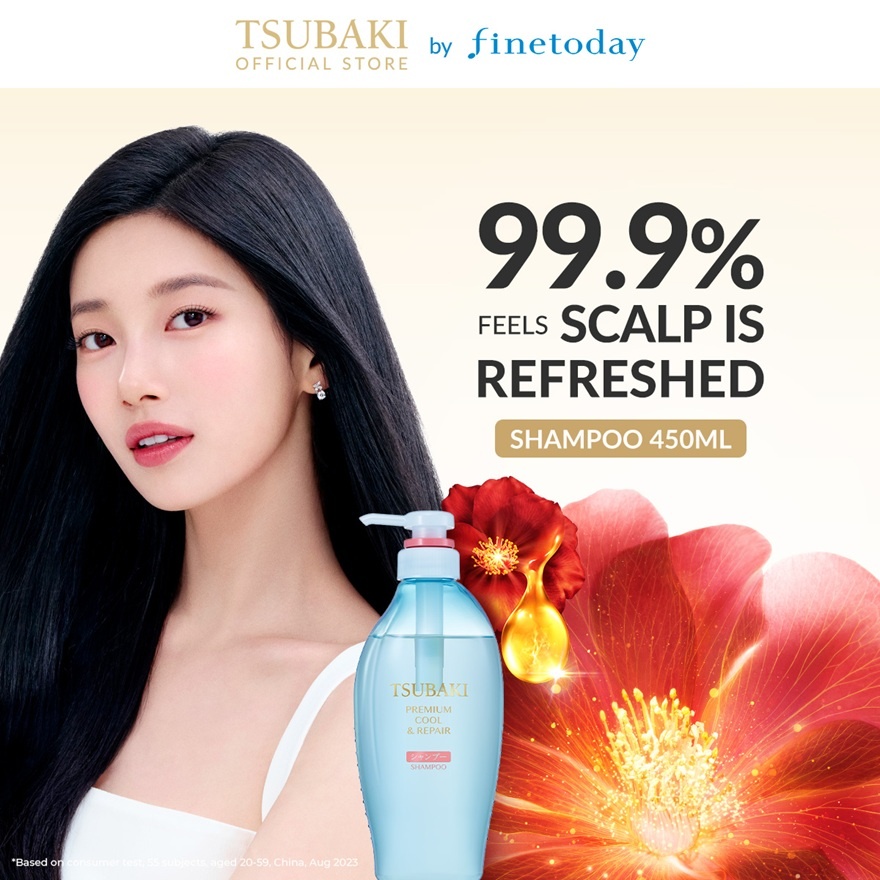 Premium Cool & Repair Shampoo 450ml