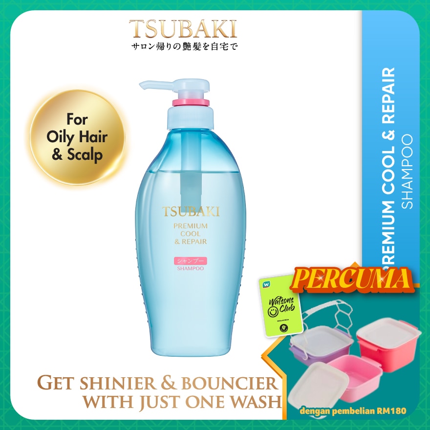 Premium Cool & Repair Shampoo 450ml