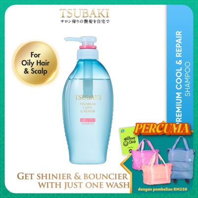 TSUBAKI Premium Cool & Repair Shampoo 450ml