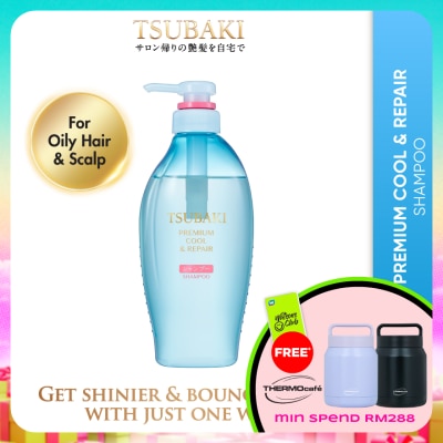 TSUBAKI - Premium Cool & Repair Shampoo 450ml