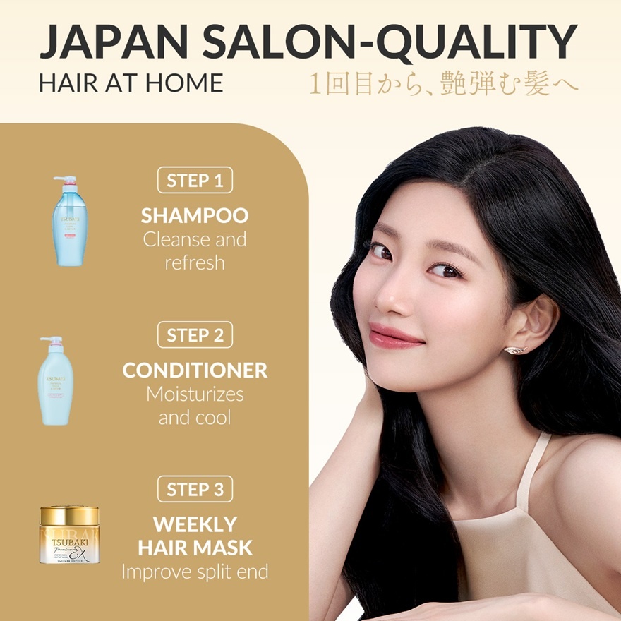 Premium Cool & Repair Conditioner 450ml