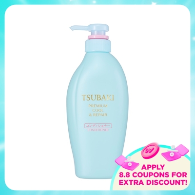 TSUBAKI - Premium Cool & Repair Conditioner 450ml