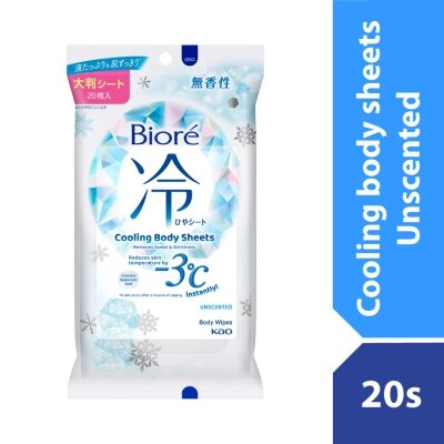 BIORE Cooling Body Sheets Unscented 20s