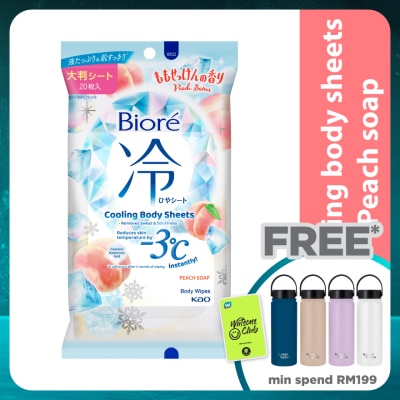 BIORE Cooling Body Sheets Peach Soap 20s