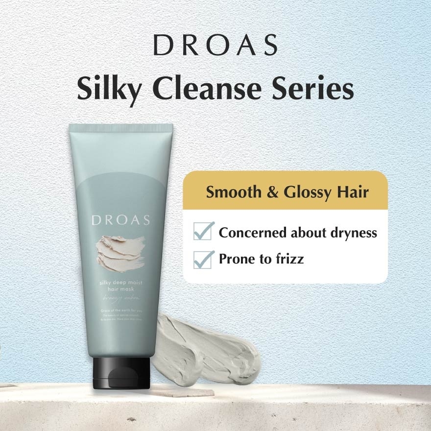 Clay Hair Mask Silky Deep Moist 200g image
