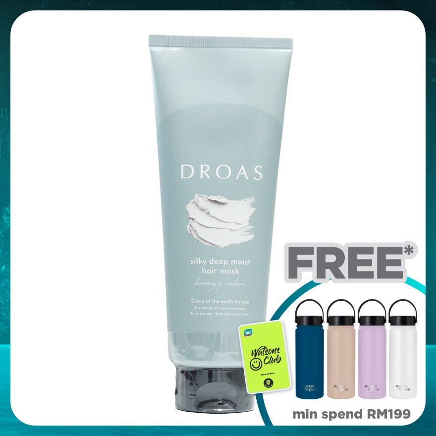 Clay Hair Mask Silky Deep Moist 200g