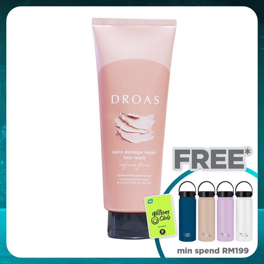 Clay Hair Mask Extra Damage Repair 200g