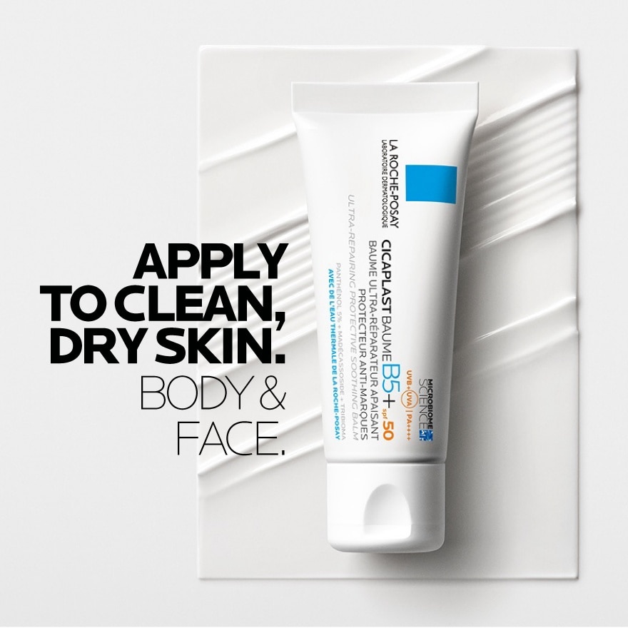 Cicaplast Baume B5+ SPF50 40ml