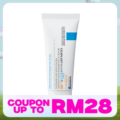 LA ROCHE POSAY Cicaplast Baume B5+ SPF50 40ml