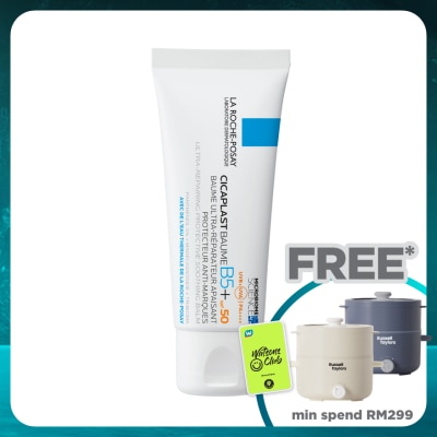 LA ROCHE POSAY Cicaplast Baume B5+ SPF50 40ml