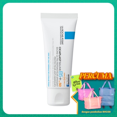 LA ROCHE POSAY Cicaplast Baume B5+ SPF50 40ml