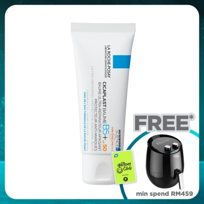 LA ROCHE POSAY Cicaplast Baume B5+ SPF50 40ml