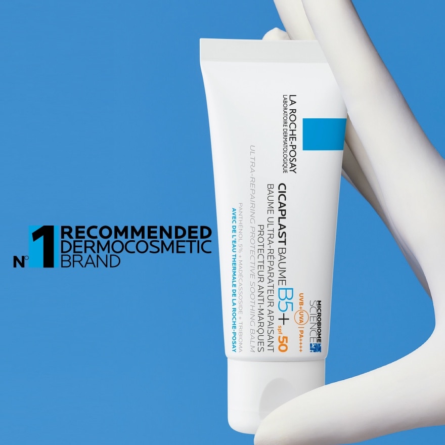 Cicaplast Baume B5+ SPF50 40ml