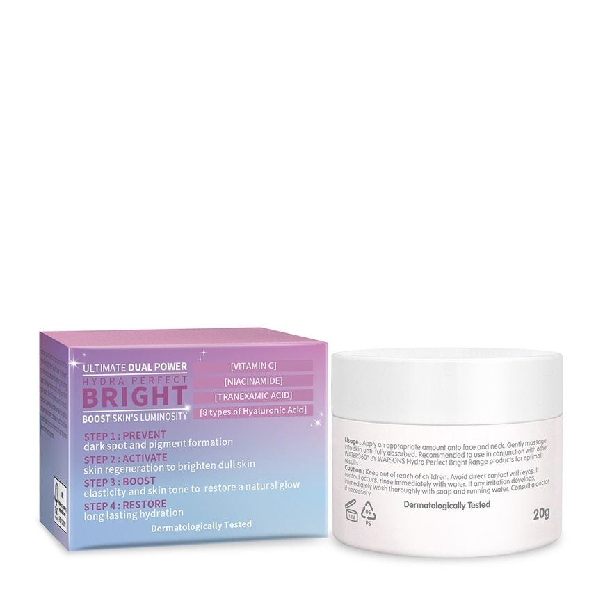 Hydra Perfect Bright Water Gel Moisturiser 20g