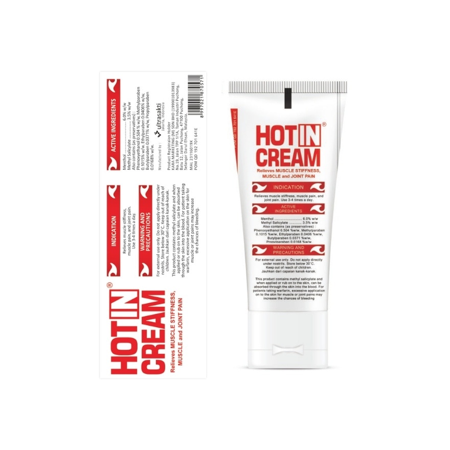Cream Tube (Analgesic Cream) 60g