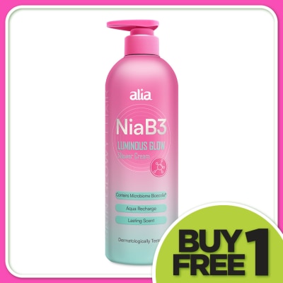 ALIA Niacinamide Luminous Glow Shower Cream 750ml