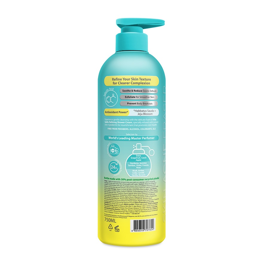 Salicylic Acid Pore Refining Shower Cream 750ml image