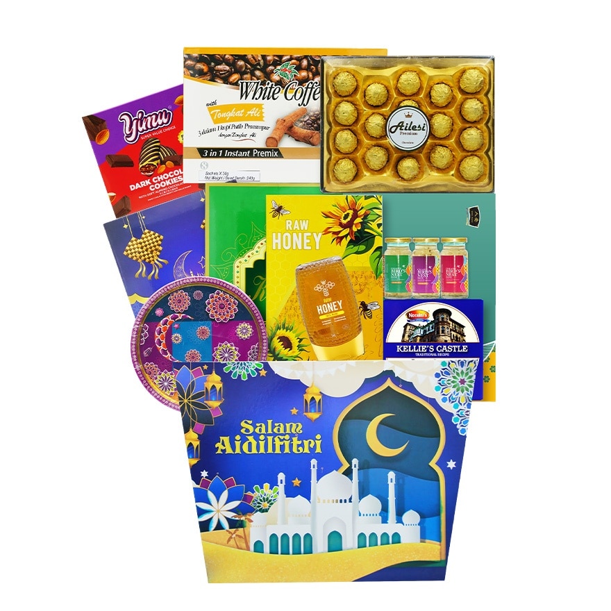 HR Hamper Anugerah Aidifitri