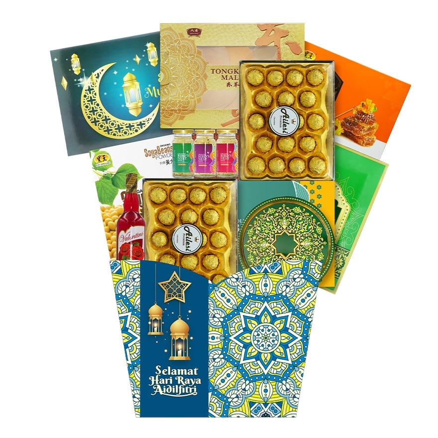 HR Hamper Pesona Aidilfitri