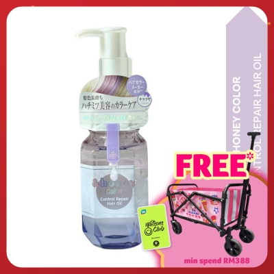 & HONEY Color Hair Oil 100ml