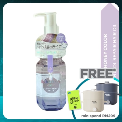 & HONEY Color Hair Oil 100ml