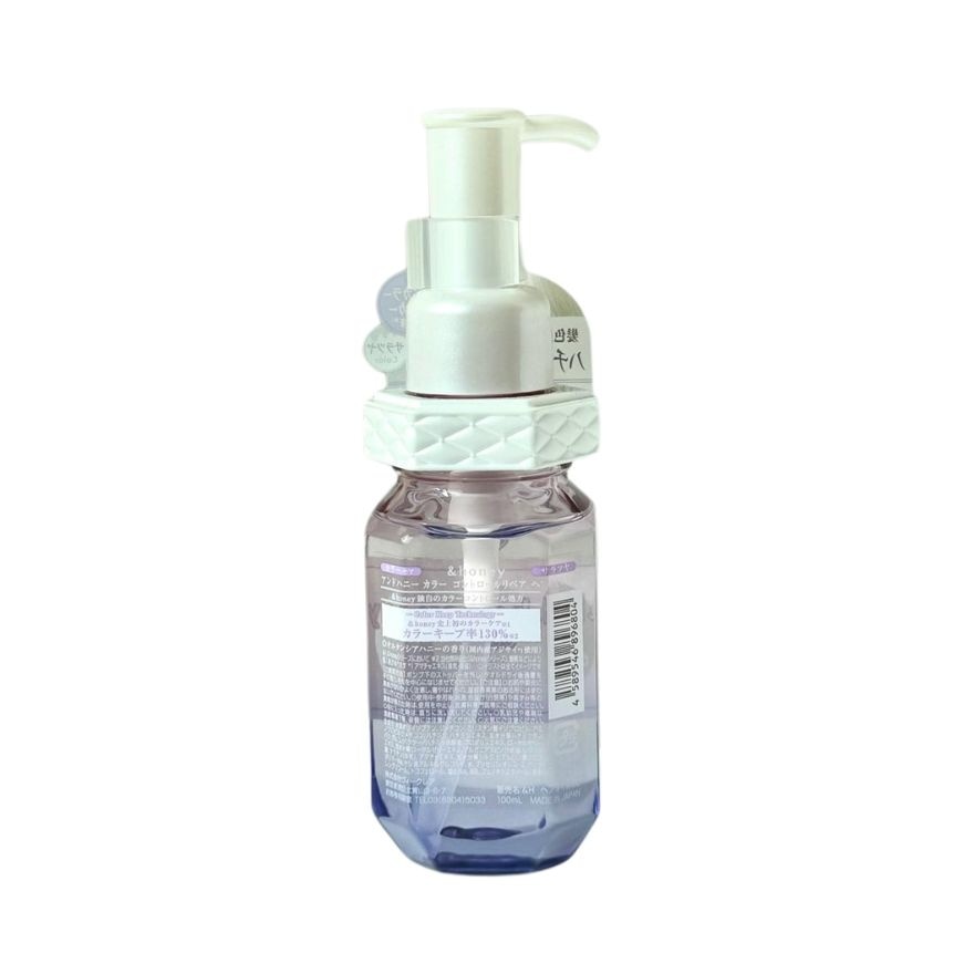 Color Hair Oil 100ml