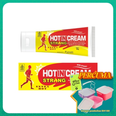 HOTIN - Cream Strong Tube (Analgesic Cream) 60g
