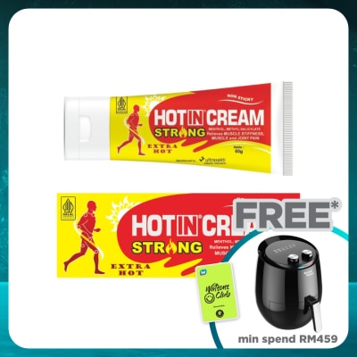 HOTIN Cream Strong Tube (Analgesic Cream) 60g