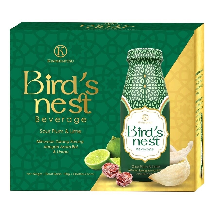 Bird's Nest with Sour Plum & Lime 4x180g