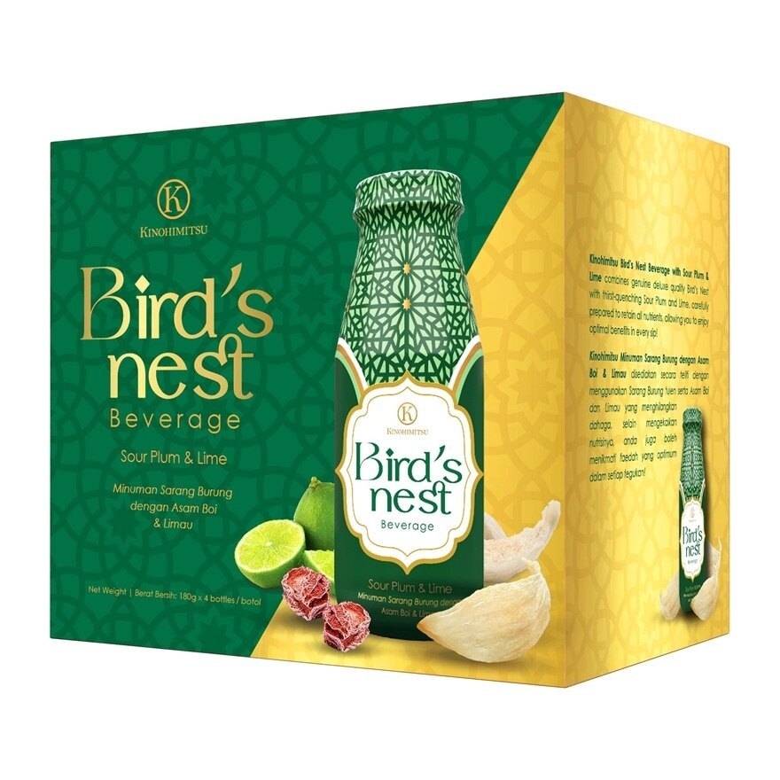 Bird's Nest with Sour Plum & Lime 4x180g