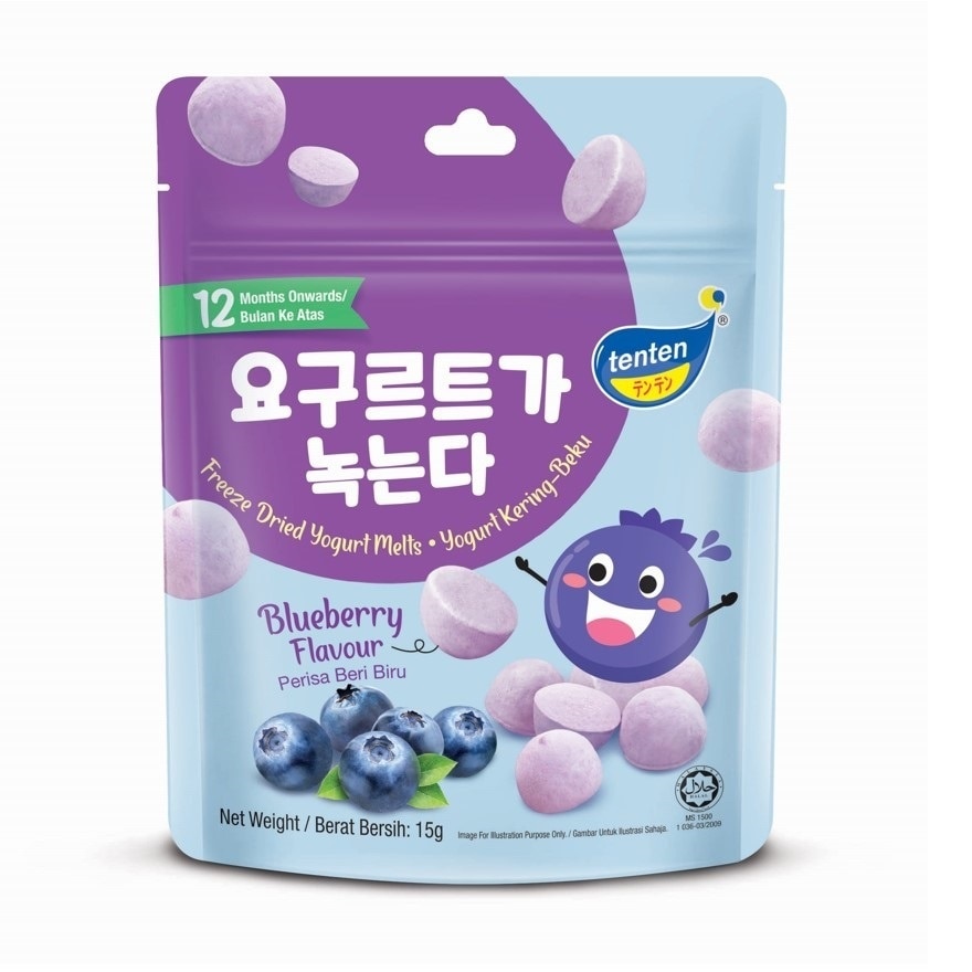 Freeze Dried Yogurt Melts Blueberry