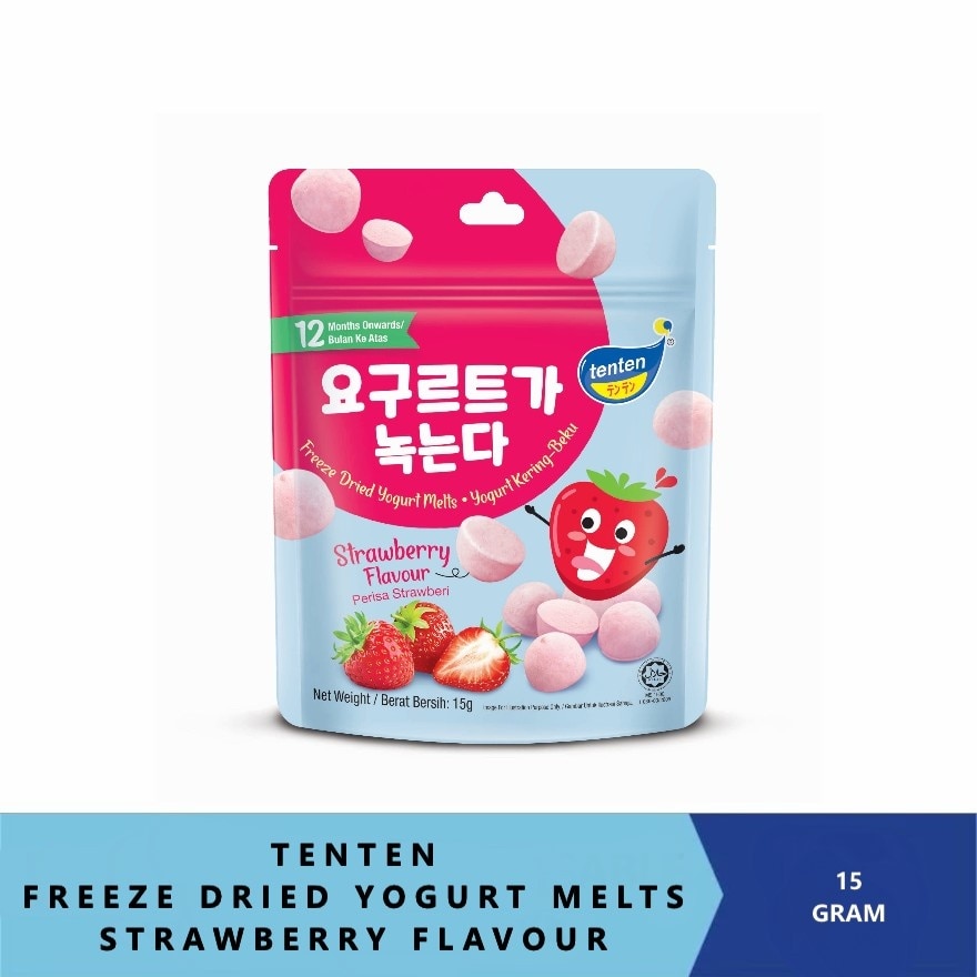 Freeze Dried Yogurt Melts Strawberry