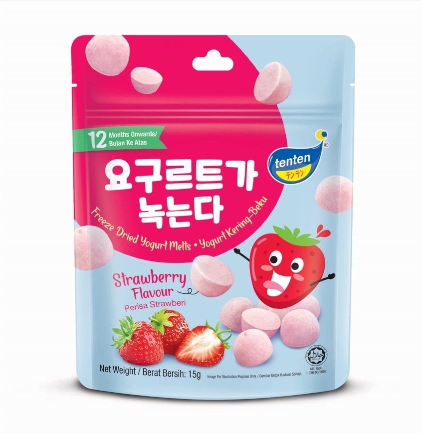 Freeze Dried Yogurt Melts Strawberry