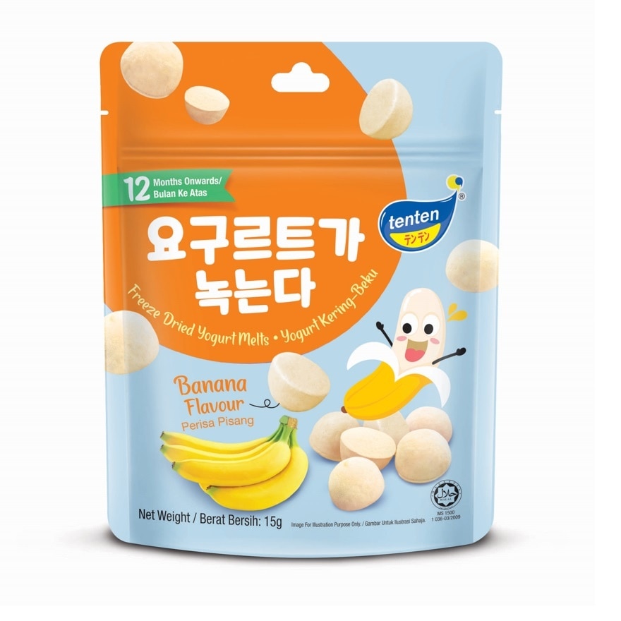 Freeze Dried Yogurt Melts Banana