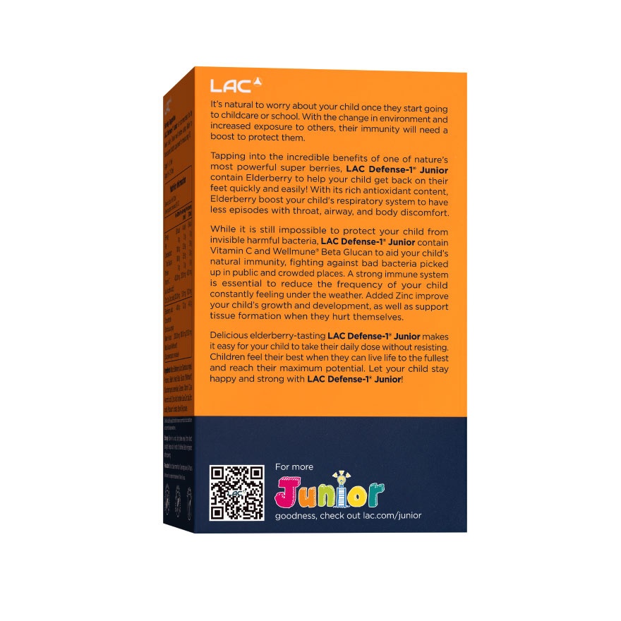 Defense-1 Junior 120ml image