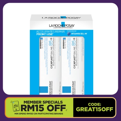 LA ROCHE POSAY  Cicaplast Baume Twinpack