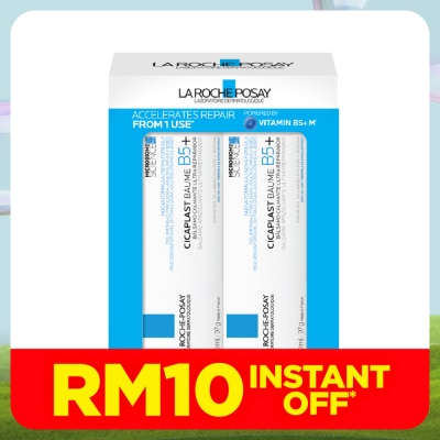 LA ROCHE POSAY  Cicaplast Baume Twinpack