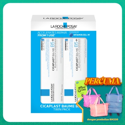 LA ROCHE POSAY Cicaplast Baume Twinpack