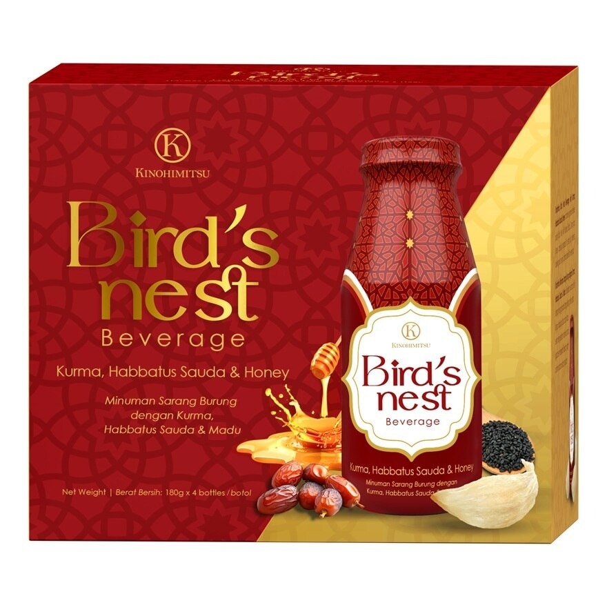 Bird's Nest with Kurma,Habbatus Sauda,Honey 4x180g