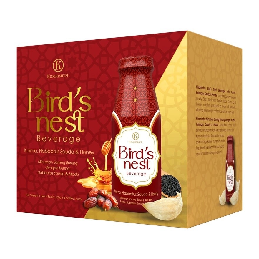 Bird's Nest with Kurma,Habbatus Sauda,Honey 4x180g
