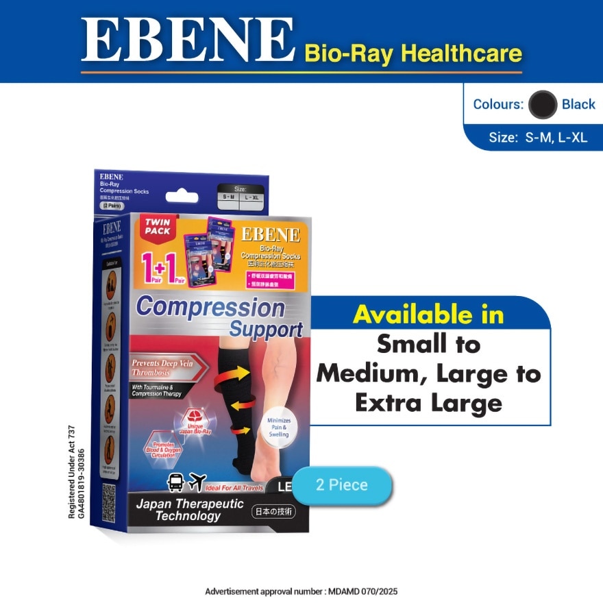 Bio-Ray Compression Socks S/M 2s