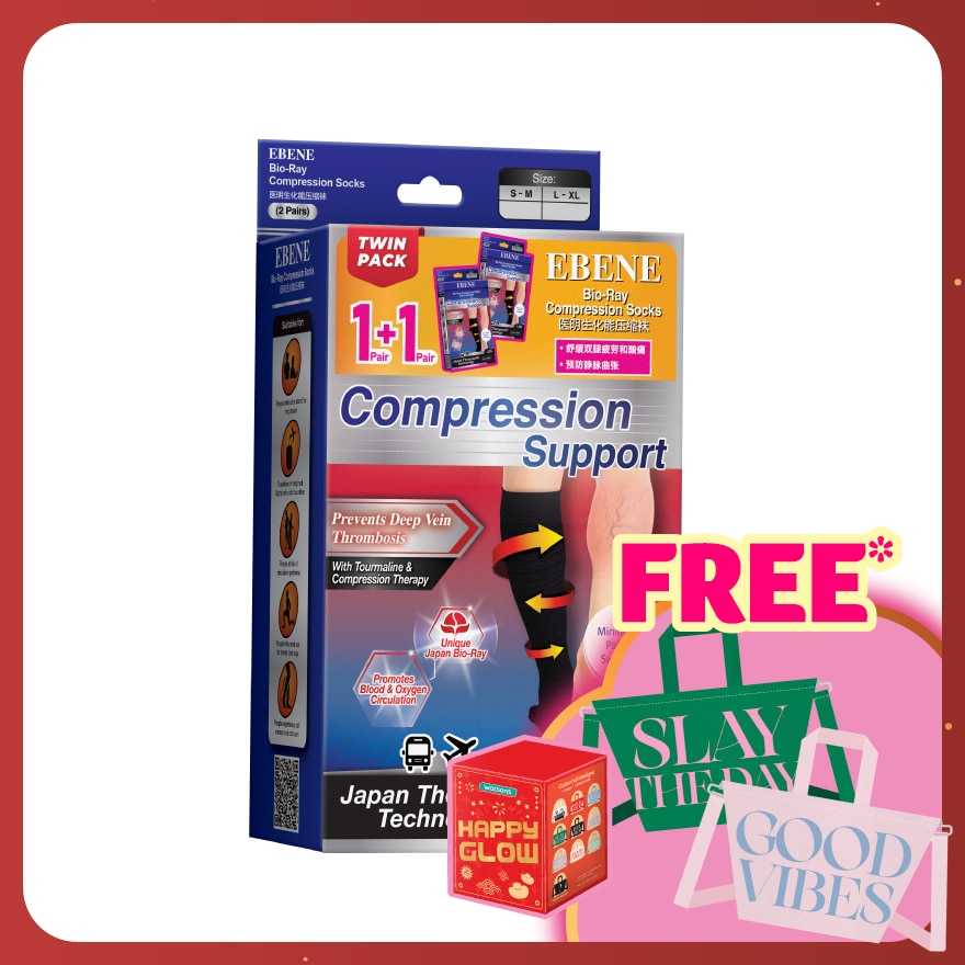 Bio-Ray Compression Socks S/M 2s