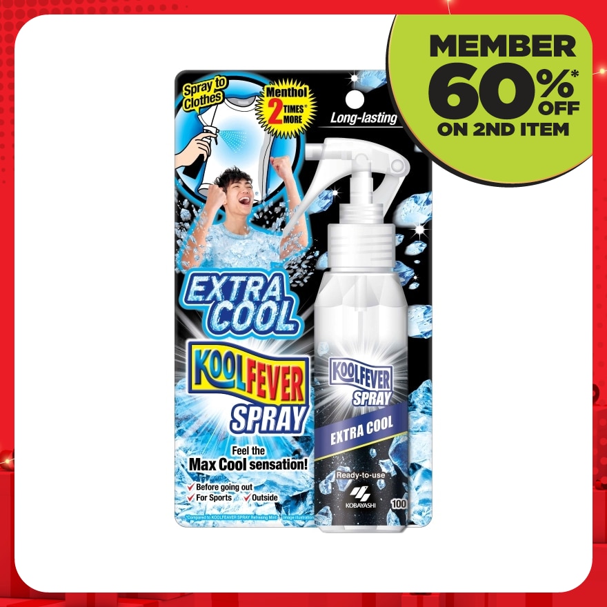 Spray Extra Cool (Long Lasting Cool) 100ml
