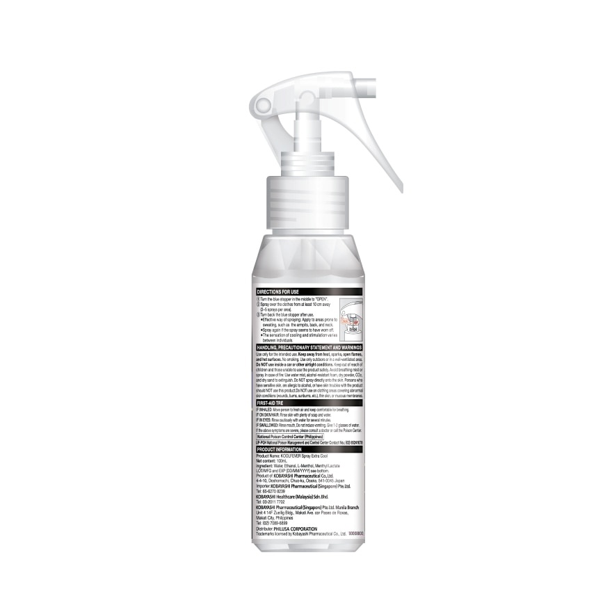 Spray Extra Cool (Long Lasting Cool) 100ml