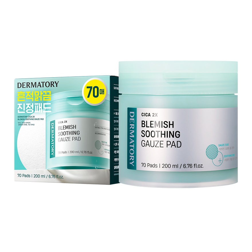 Cica 2x Blemish Soothing Gauze Pad 70s