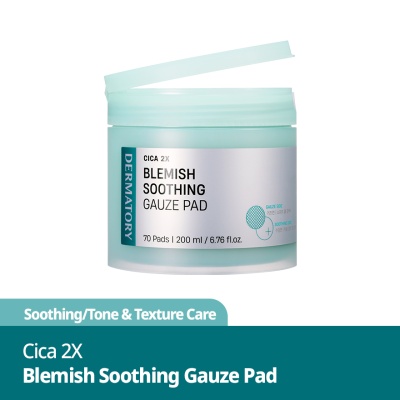 DERMATORY - Cica 2x Blemish Soothing Gauze Pad 70s image
