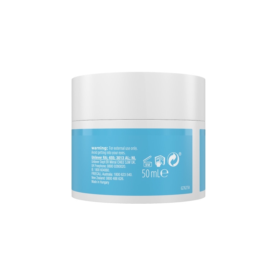 Water Boost Skin Quench Gel Cream 50ml