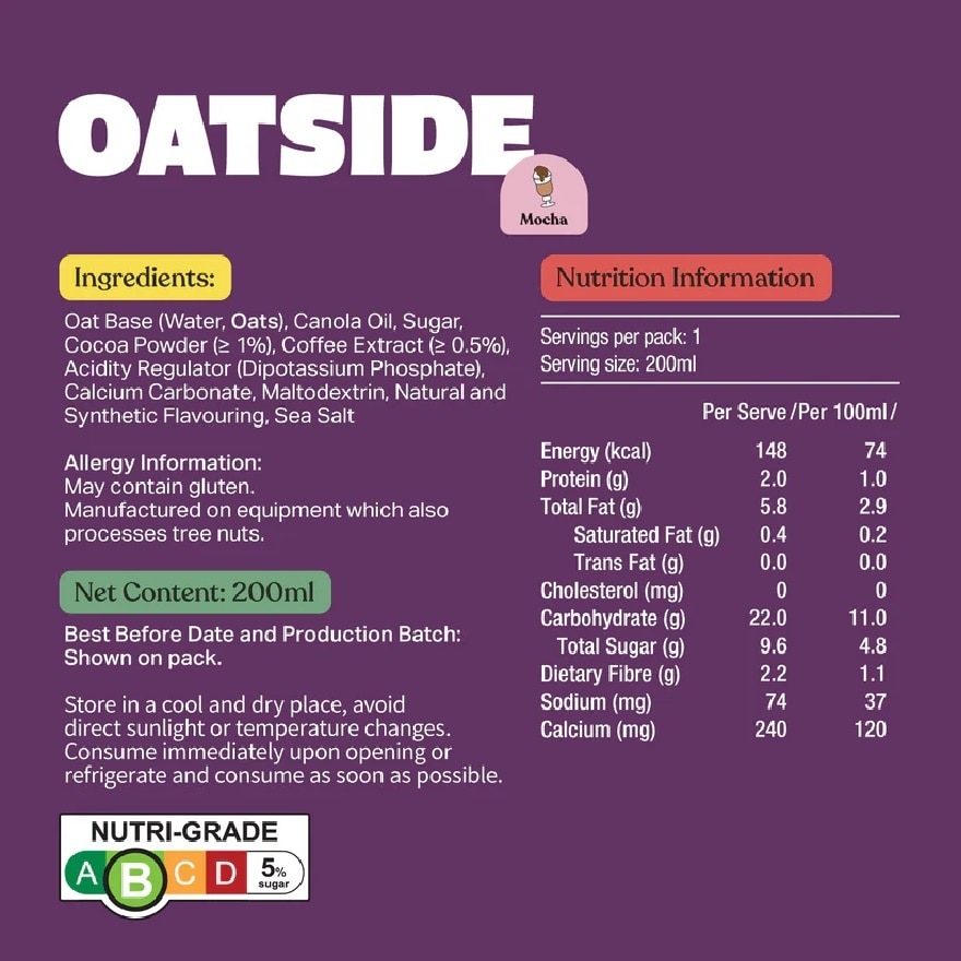 Mocha Flavor Oat Milk (3s x 200ml)
